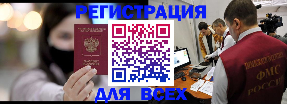 пропишу в квартире в Сортавале